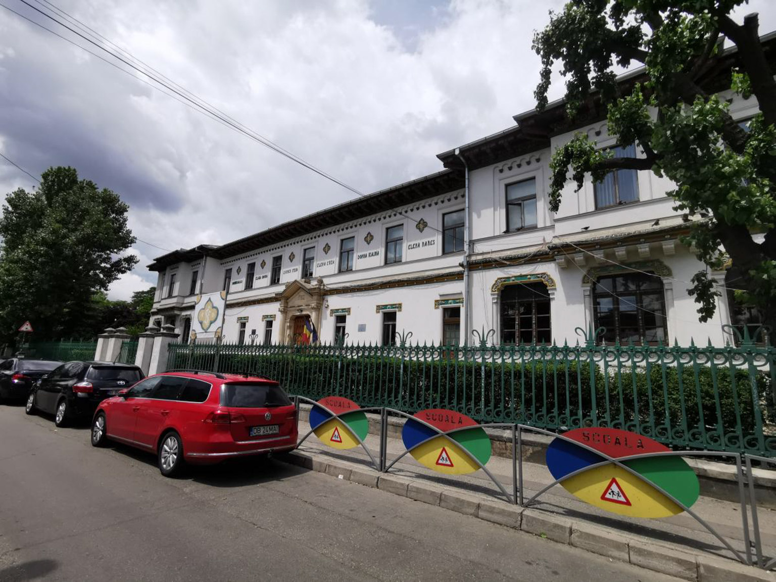 Şcoala Centrală de Fete