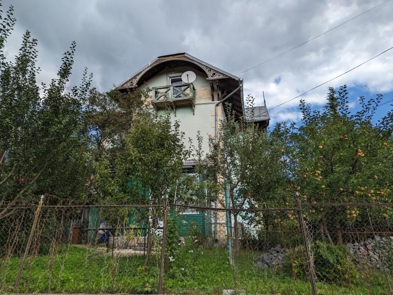 Casa Constantin Dobrogeanu-Gherea