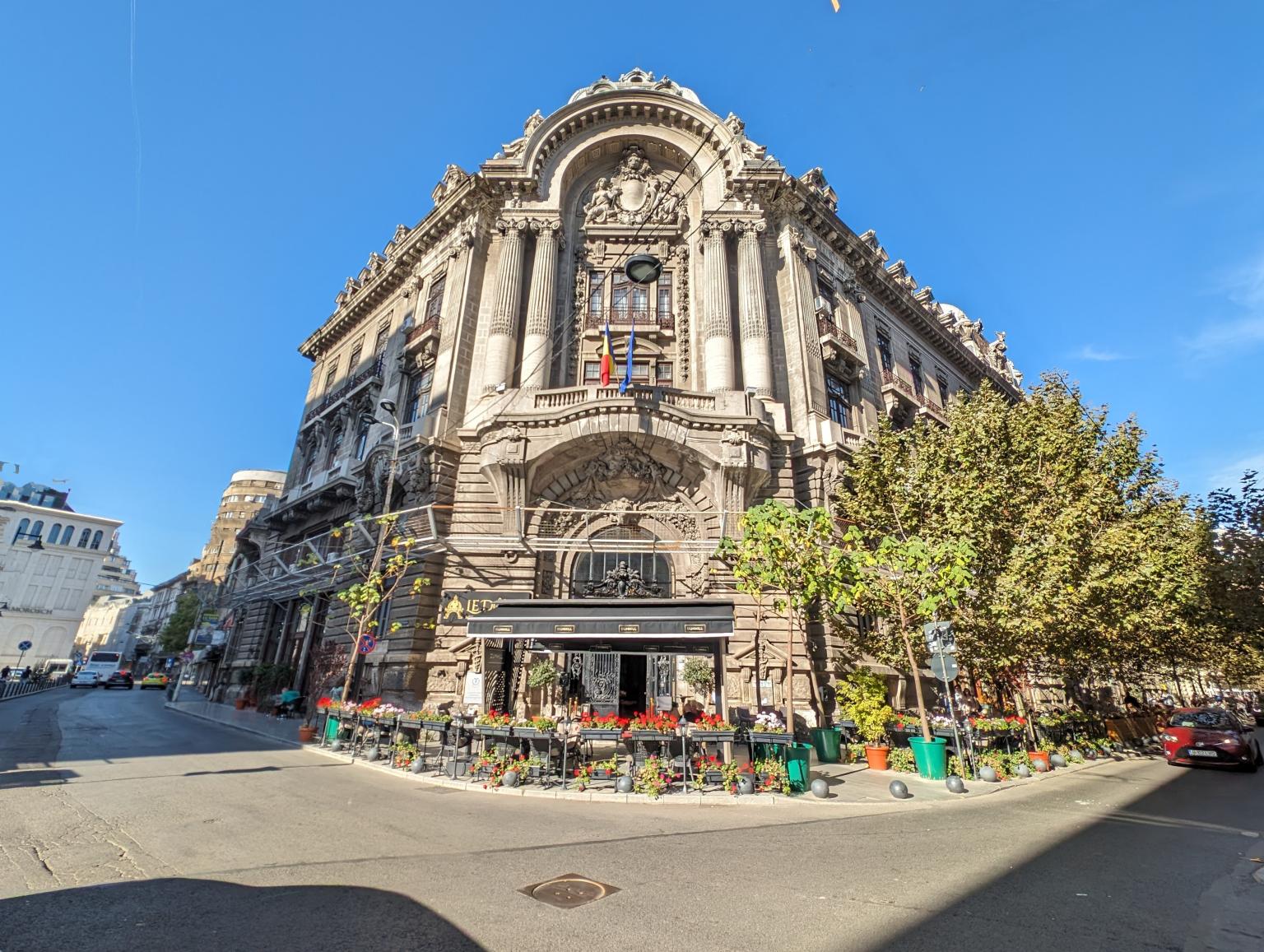 Biblioteca Naţională A României