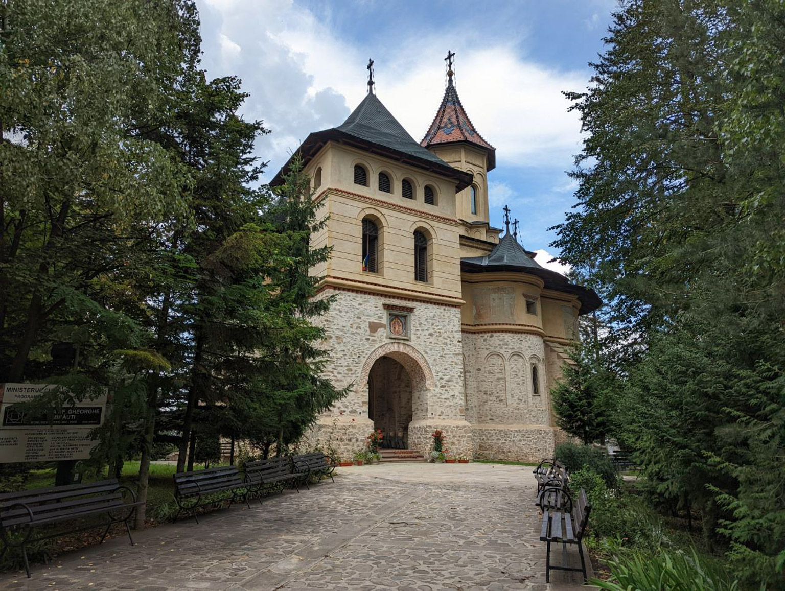 Biserica Sf. Gheorghe - Mirăuţi